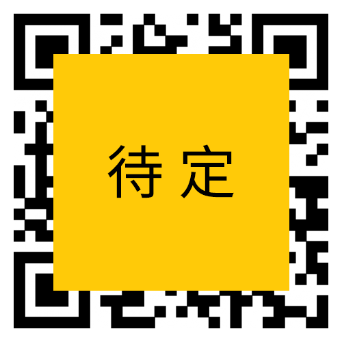 山水e裝